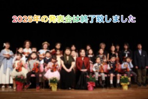 photo-output
